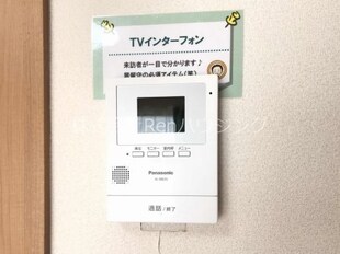 セリバテールの物件内観写真